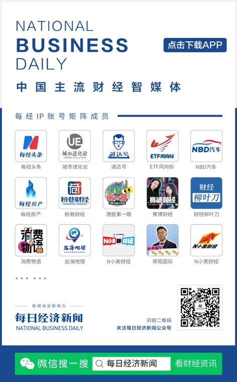 特朗普已至少说了37次“美伊协议即将达成”,但交易员们“不买账”:霍尔木兹海峡,今年难开